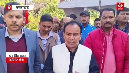 महिला की मौत के बाद गुलदार आदमखोर घोषित,कोटी गांव पहुंचे शूटर
