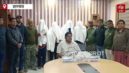 समुद्र में मिलने वाले कोरल की तस्करी, जमशदेपुर वन विभाग के शिकंजे में चार तस्कर