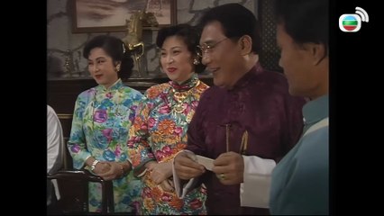 Cương Thi Đạo Trưởng tập 2 (tiếng Việt) - Lâm Chánh Anh - Uyển Quỳnh Đan - TVB 1995 - YouTube