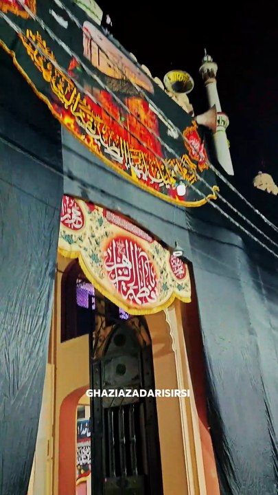 Ayyam e Fatima Sirsi Sadat 2025 | Ghazi Azadari Sirsi