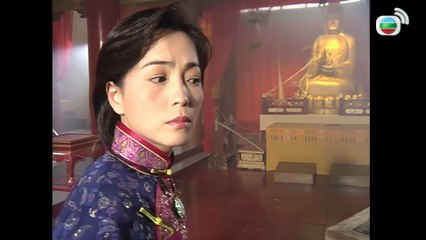 Cương Thi Đạo Trưởng tập 4 (tiếng Việt) - Lâm Chánh Anh - Uyển Quỳnh Đan - TVB 1995 - YouTube