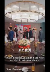 The Autumn Rain Knows