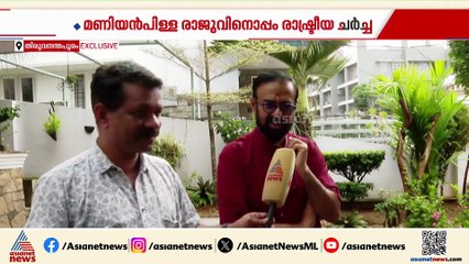 'ഞാനൊരു നല്ല രാഷ്ട്രീയക്കാരനോ പ്രാസംഗികനോ ഒന്നുമല്ല, അതെനിക്ക് പറ്റുകയുമില്ല'