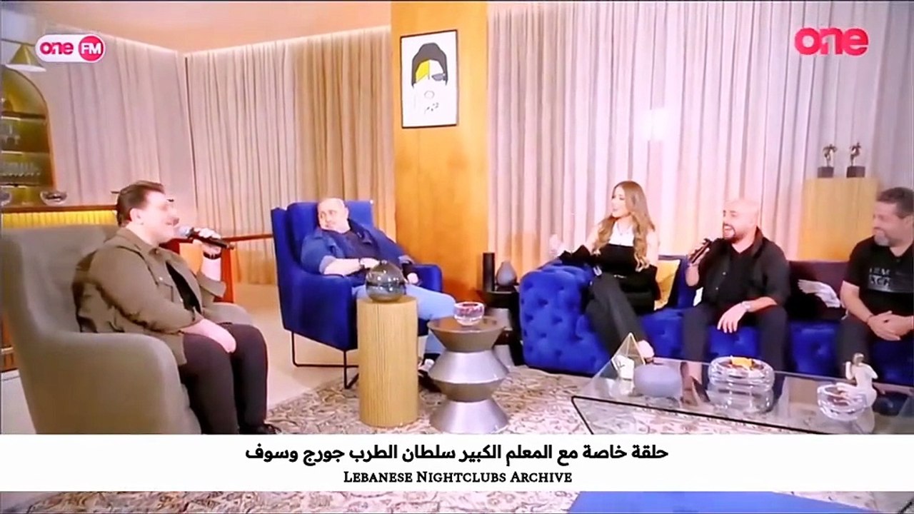 جورج وسوف - أغاني حلقة "وان تي في" مع ملحم زين و كارلوس