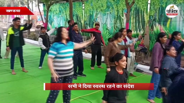 पत्रिका हमराह में उमड़े शहरवासी