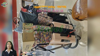 「TravelPZ」 Review Slightly Hot Hill Pineapple Cake - Home Delivery / Airport Pickup in Taiwan