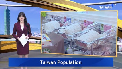 Taiwan Sees More Babies Taking on Mother's Last Name