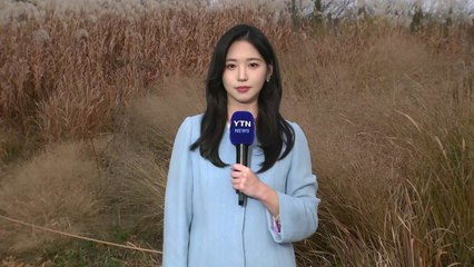 [날씨] 내일 비 내리지만 동해안 여전히 건조...산불 등 화재 사고 주의 / YTN