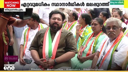 തദ്ദേശ തെരഞ്ഞെടുപ്പിനുള്ള നാമനിർദേശപത്രികകളുടെ സൂക്ഷ്മപരിശോധന പൂർത്തിയാകുമ്പോൾ സംസ്ഥാനത്ത് ആകെ  98,451 സ്ഥാനാർത്ഥികൾ.