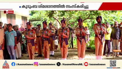 ജമ്മുവിൽ ജോലിക്കിടെ അപകടത്തിൽ വീരമൃത്യു വരിച്ച മലയാളി സൈനികന് വിട പറഞ്ഞ് നാട്