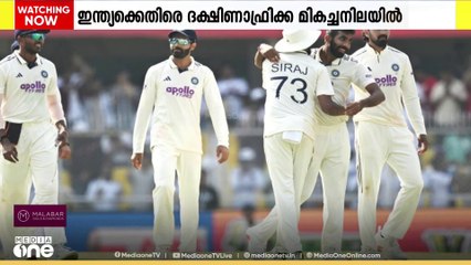 ഗുവാഹത്തി ടെസ്റ്റ്: ആദ്യ ഇന്നിങ്സിൽ ദക്ഷിണാഫ്രിക്ക 7 വിക്കറ്റ് നഷ്ടത്തിൽ 428 റൺസ് പിന്നിട്ടു