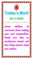 🇲🇰 Essence of Today’s Murli 25 November 2025 English in Male Voice| BRAHMA KUMARIS