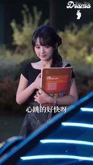 Aloof Professor Panics After His Wifes Thoughts Are Exposed