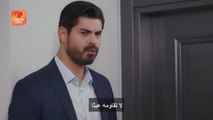 مسلسل العروس الحلقة 117 مترجمة