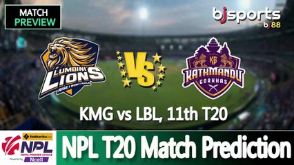 Nepal Premier League 2025 | Lumbini Lions vs Kathmandu Gorkhas 11th T20 Match Preview |