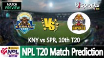 Nepal Premier League 2025 | Karnali Yaks vs Sudurpaschim Royals 10th T20 Match Preview |