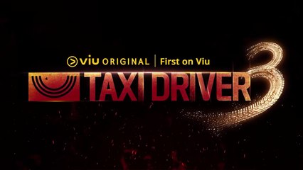 الموسم الثالث من "سائق سيارة أجرة" يعود إلى الشرق الأوسط