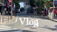 【Vlog】横浜を堪能するだけの動画　その1