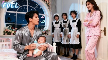 NEVER CROSS THE PLUSH GIRL