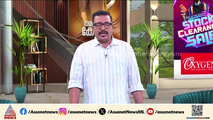 യുക്രെയ്‌ന്‍-റഷ്യ യുദ്ധം അവസാനിക്കുന്നു; അമേരിക്കയുടെ സമാധാന പദ്ധതി അംഗീകരിക്കുമെന്ന് സെലന്‍സ്‌കി