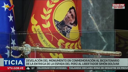 Develación del Monumento al Bicentenario de la entrega de la Espada del Perú a El Libertador