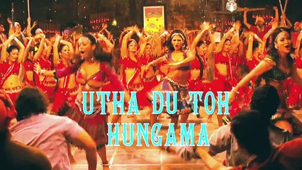 Aa Re Pritam Pyaare - Lyrical Video |  Rowdy  Rathore |  Akshay Kumar |  Mamta Sharma |  Sajid Wajid