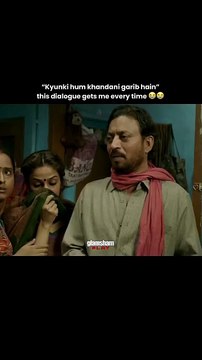 Only English Medium can turn real-life struggles into something this hilarious and this relatable. 💯 #GlamSham #BollywoodBuzz #RealButFunny #CinemaVibes (Keywords: Comedy-Drama, Real-Life Struggles, Heartwarming, Bollywood Cinema)