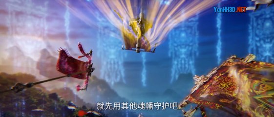 Tiên Nghịch Tập 116 Thuyết Minh