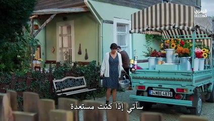 مسلسل ورود وذنوب الحلقة 7 مترجمة