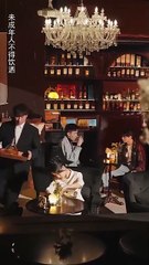 Lust and Leverage Dramabox