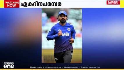 ദക്ഷിണാഫ്രിക്കയ്ക്കെതിരായ ഏകദിന പരമ്പരയ്ക്കുള്ള ഇന്ത്യൻ ടീമിനെ കെ.എൽ.രാഹുൽ നയിക്കും