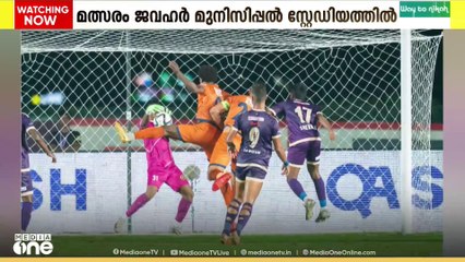 സൂപ്പർ ലീഗ് കേരളയിൽ ഇന്ന് കണ്ണൂർ വാരിയേഴ്സ്-ഫോഴ്സ കൊച്ചി പോരാട്ടം|Super League Kerala