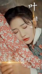 when a fashion queen fell back in time chinese drama