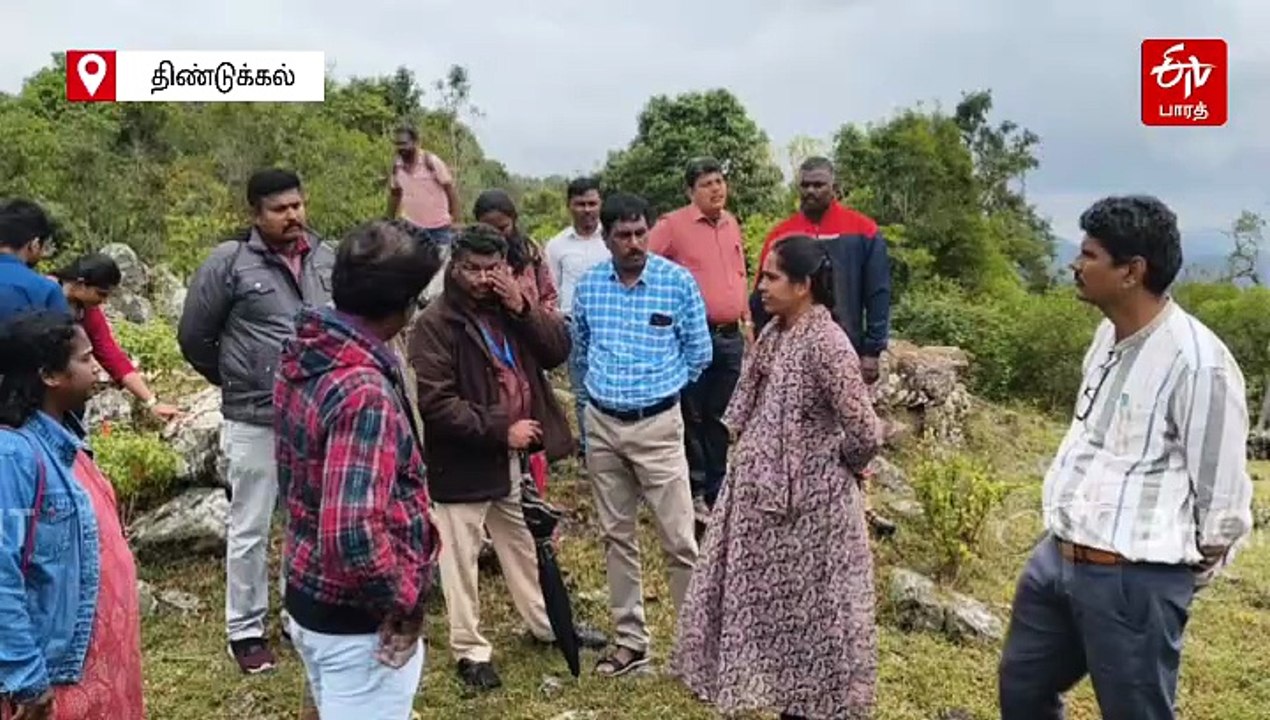 கொடைக்கானலில் 3000 ஆண்டுகள் பழமை வாய்ந்த கற்திட்டைகள்: ஆய்வு செய்த தொல்லியல் துறையினர்!