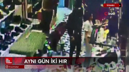 İstanbul'da aynı gün iki hırsızlık olayına karışan şüpheli tutukland