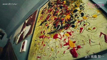 ＮＨＫスペシャル 2025年日11月23日 茶の湯の求道者・京都「千家十職」密着記録・世界に響く“神髄”