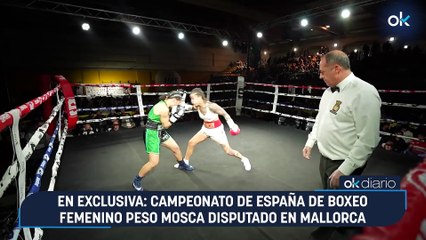 En exclusiva: Campeonato de España de boxeo femenino peso mosca disputado en Mallorca