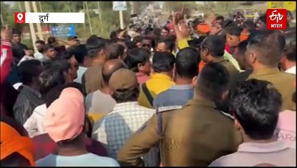 मरम्मत के दौरान करंट लगने से बिजली कर्मचारी की मौत, दुर्ग में आक्रोशित परिजनों ने किया चक्का जाम