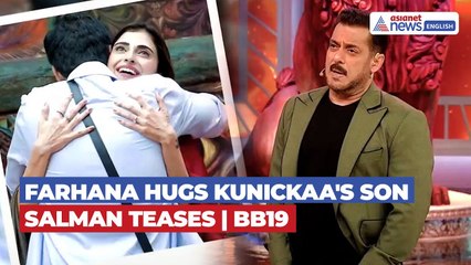 Bigg Boss 19: Salman Teases Farhana For Hugging Kunickaa’s Son; Makes Fun of Tanya