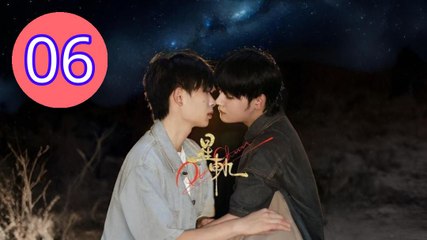 Pluto Charon Episode 6 Engsub