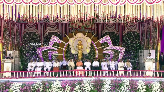 Telangana CM Revanth Reddy Speech @ Centenary Celebrations of Bhagwan Sri Satya Sai Baba