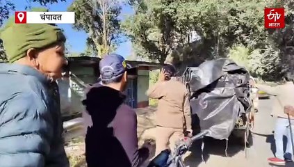 आखिरकार पकड़ा गया लोहाघाट का आदमखोर गुलदार, ग्रामीण को बनाया था निवाला, लोगों ने ली राहत की सांस