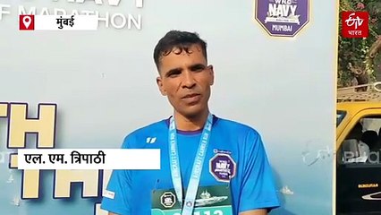 डब्ल्यूएनसी नेव्ही हाल्फ मॅरेथॉनमध्ये नौदल आणि नागरिकांची एकत्र दौड; 'इतक्या' नागरिकांनी घेतला सहभाग