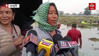 সোণগুটি চপোৱাৰ সময়তে হাতে হাতে পল'-জাকৈ লৈ ওলাই আহিল গঞা