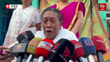 চেহেৰাটো কেনেকুৱা আছিল পাহৰি গৈছো : পুত্ৰৰ আত্মসমৰ্পণৰ পাছতে অৰুণোদয় অসমৰ মাতৃৰ উচুপনি