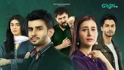 Visaal E Ishq Episode 31 ( Teaser ) 18th November 2025 | Green TV Entertainment