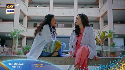 Meri Zindagi Hai Tu - Ep 06 Promo - Tonight At 08 PM - ARY Digital {17}
