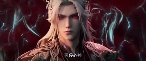 Renegade Immortal Eps 117 perview