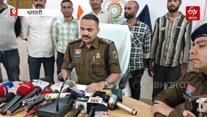 6 महीने बाद धमतरी में ज्वेलरी शॉप में गोली कांड का खुलासा, ट्रक चलाते हुए करते थे रेकी, जानिए कैसे पकड़ाए आरोपी