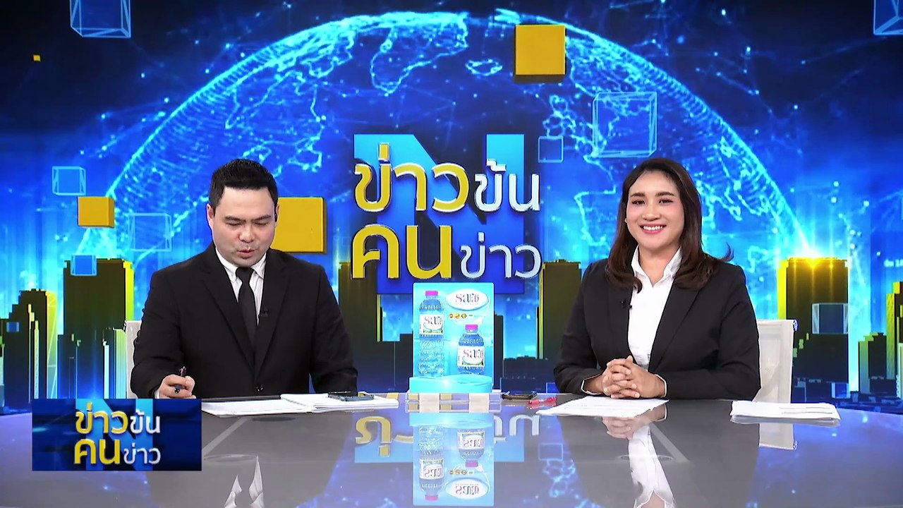 ทำไมปีนี้หาดใหญ่น้ำท่วมหนักสุดในรอบ15 ปี | ข่าว...
